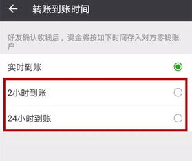 怎么挽回转错账,挽回转错账，从减少错误入手