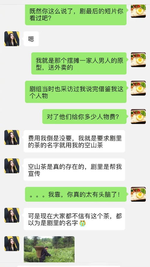挽回情人分手后短信,怎样通过短信挽回前男友女友？