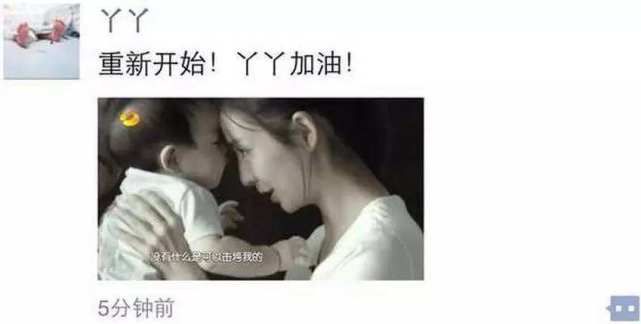 卑微式挽回离婚了，如何以身作则，挽回已离婚的爱情