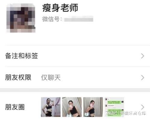 挽回如何加回对方QQ,如何恢复失联的QQ联系人