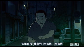 男友尸化如何挽回,男友尸变