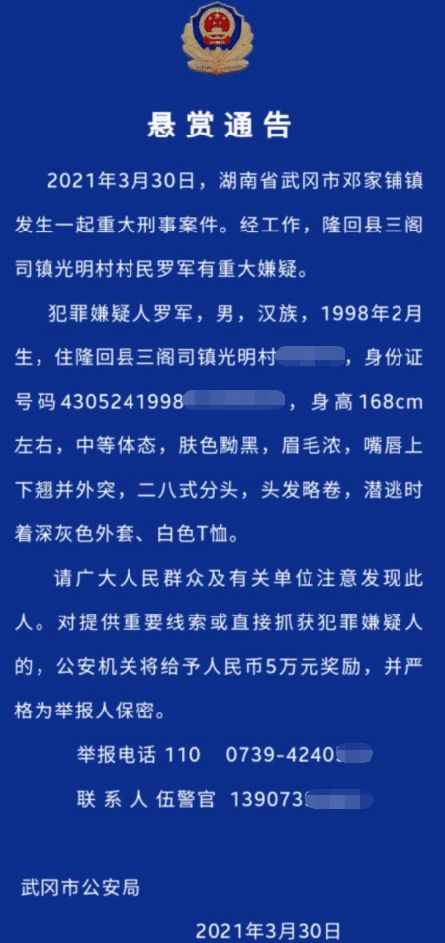北电如何挽回信誉,北电信誉修复大计划