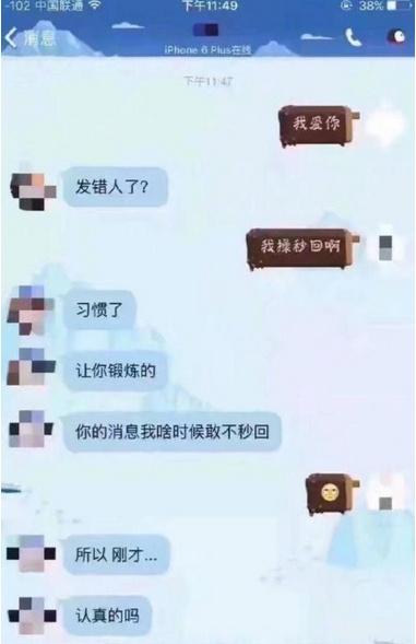 发什么能够挽回前任,如何挽回前任？简单有效方法！