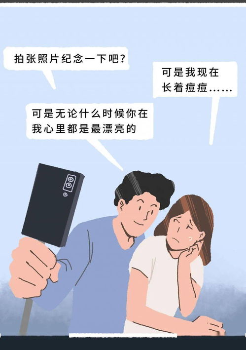 女人假性分手怎么挽回,女友装分手怎么挽回