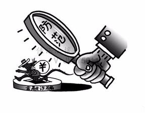 打牌被骗后怎么挽回,打牌被骗，如何挽回损失？