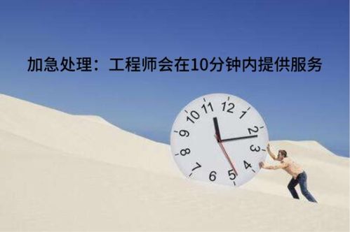 天秤删好友如何挽回,怎样才能挽回被天秤座删掉的好友？