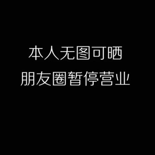 想挽回认错的话语,关于认错，你想说些什么？