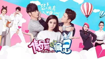 挽回傲娇前任小说,再续前缘：挽回心爱前任