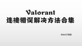 挽回前女友冷知识,重获前女友的心，教你不为人知的方法