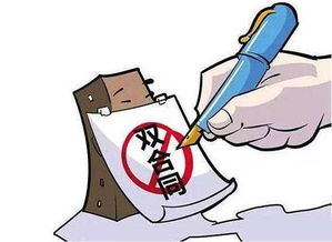 报价太高后如何挽回,降低价格解救合作，何不采取哪些有效的措施？