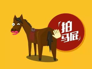 怎样有面子的挽回,高情商的挽回技巧