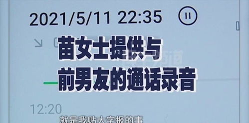 发消息挽回男友不回,如何挽回男友不回？