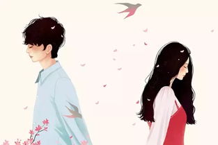 白羊男心凉了怎么挽回，如何重新赢回失去心的白羊男