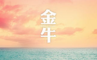 怎样挽回巨蟹男心，如何获得巨蟹男的爱情信任？