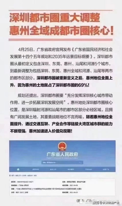 怎么挽回薪资没谈拢,如何成功谈拢薪资