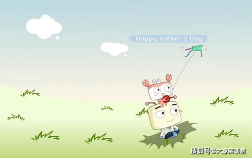 巨蟹座挽回运势,巨蟹座的爱情走势如何？