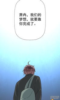 挽回友谊最动人的话,发扬友谊，愿我们永不分离