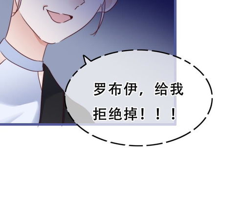 怎么挽回前任失眠的话,怎样让前任能好好睡觉？