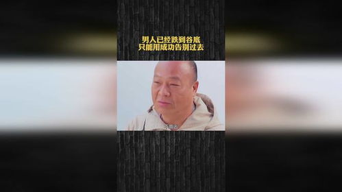 挽回男人心佛牌,如何成功收回他的心？佛牌来帮你！