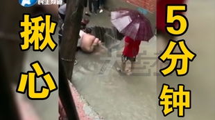 挽回法师75万后续,法师成功挽回75万，后续事宜慎重处理