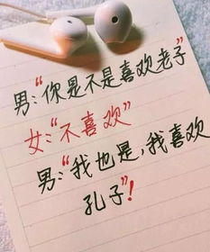 表白失败怎么挽回局面,如何挽回表白失败的局面