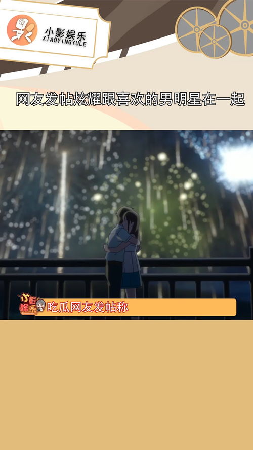 给男友发消息挽回,重修旧好，愿与你共度余生