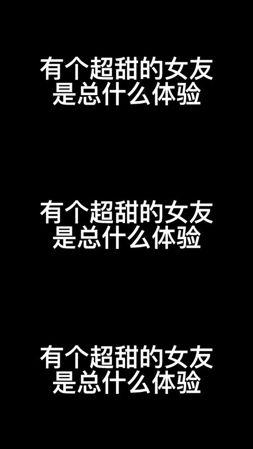 挽回女朋友安慰文案,失去女友怎么办，挽回必看