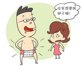 积怨太深分手怎么挽回,挽救被积怨撕裂的关系