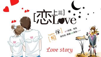 婚姻怎样挽回方法,挽救婚姻的方法