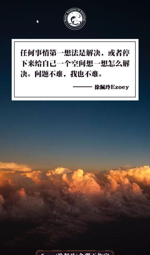 挽回双子座文章,如何挽回双子座？新标题：教你成功挽回双子座