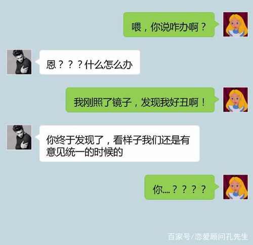 怎样高情商挽回男友,高情商让你成功挽回男友