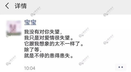 被公司拒绝后如何挽回，如何在面试失败后重新获得机会？