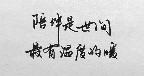 表挽回爱人的诗句,如何诉说爱意，挽回爱人