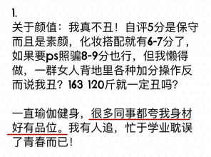 闺蜜挽回的话,抢回友情，她说的那句话！