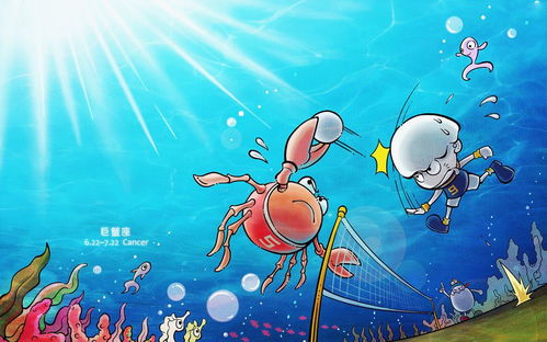 毕业分手挽回巨蟹天蝎双鱼，挽回失落的巨蟹、天蝎、双鱼毕业恋情