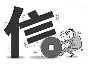 挽回信任的书,重建信任：挽回信任的正确方式