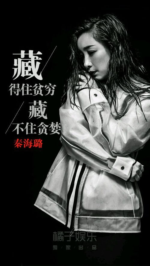 渣攻挽回卑微反攻，从挫败到反击：渣攻突破卑微身份