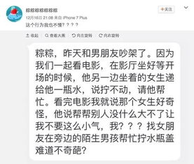 男朋友误会挽回短信,挽回男友的短信误会解开