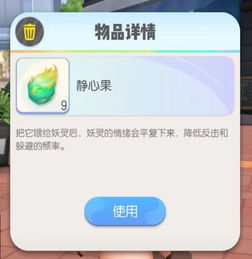 挽回男友备注姐妹高级,如何成功挽回男友，姐妹们必备高级技巧！