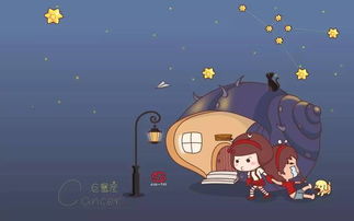 教你如何挽回巨蟹星座,挽回巨蟹座的正确方法