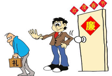 惹恼领导后怎么挽回,如何挽回领导的好感