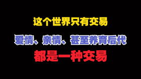 老师出轨了怎么挽回,如何挽回出轨的教师？