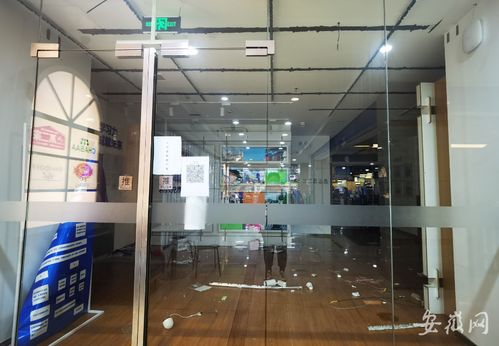 合肥有挽回公司吗,合肥是否有挽回公司？