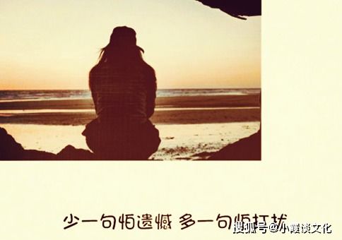 心死的女人挽回机率,女人心死如何挽回？概率分析！