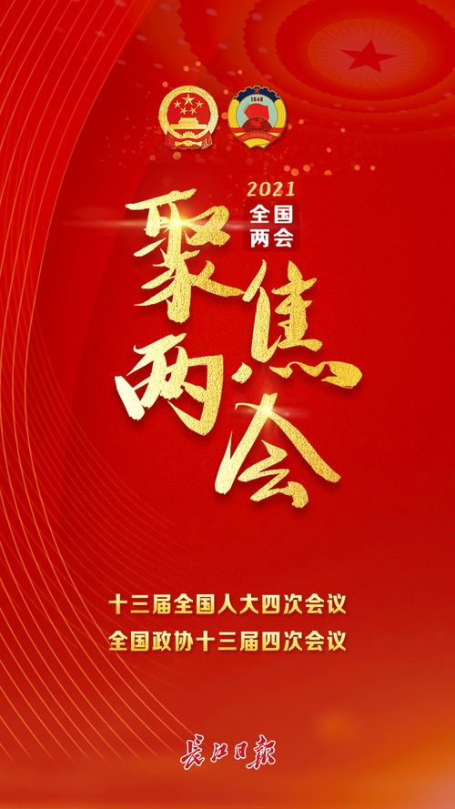 婚姻挽救中心怎么挽回,婚姻救赎：让爱重振！