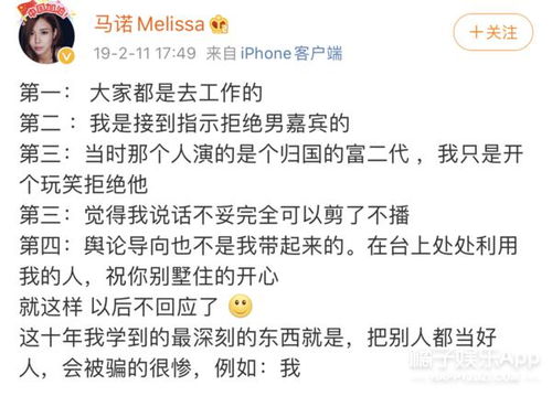 北京如何挽回男友培训，教你如何将男友重新追回