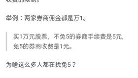 挽回的拼音怎么加,如何有效挽回你的爱情