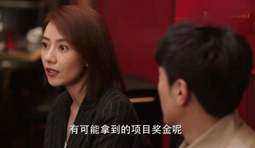 总裁后悔离婚挽回妻子，高管失之东隅，又得之西海：一位总裁的悔意和挽回。