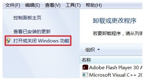 报价错误挽回邮件，报价错误致歉信改为正确邮件标题
