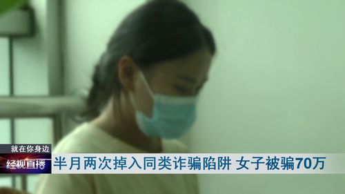 南宁如何挽回初恋办法,南宁初恋失意，如何重新得到爱情？